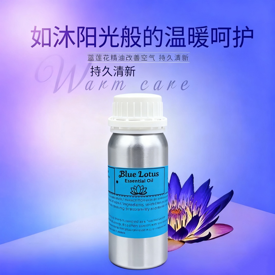Perfume Fragrance Soap - Aromatherapie reines natürliches blaues Lotus-Duftöl für