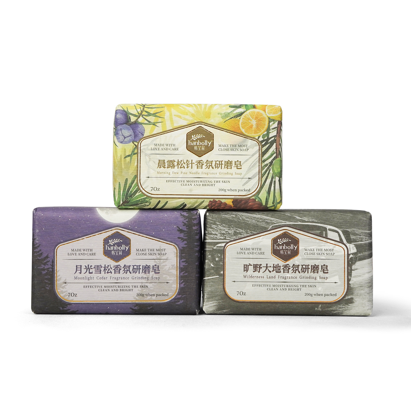 Perfume Fragrance Soap - Hanbolly 200 g französische Parfümmühlenseife, New