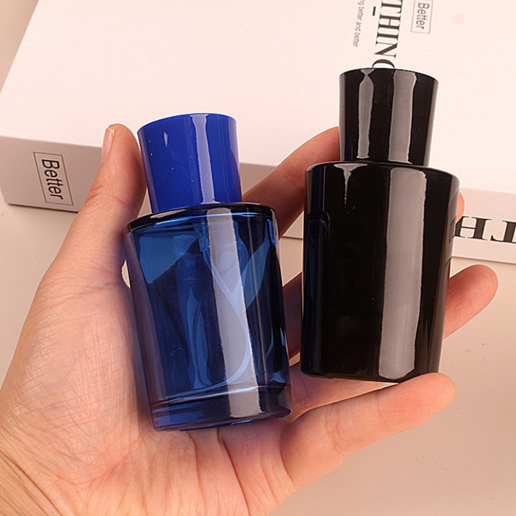 Perfume Fragrance World Qahwa - 50ml Leere Glas-Parfümflasche, Hochwertiger Tragbarer Reise-Zerstäuber