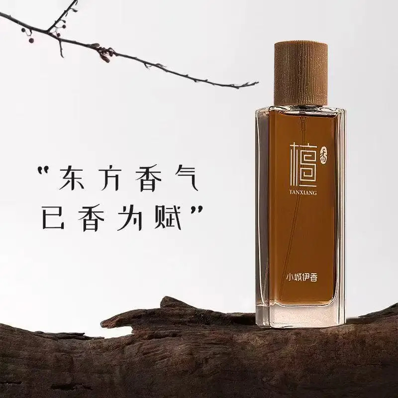 Perfume The Fragrance - 50ml Sandelholz Eau de Toilette Unisex