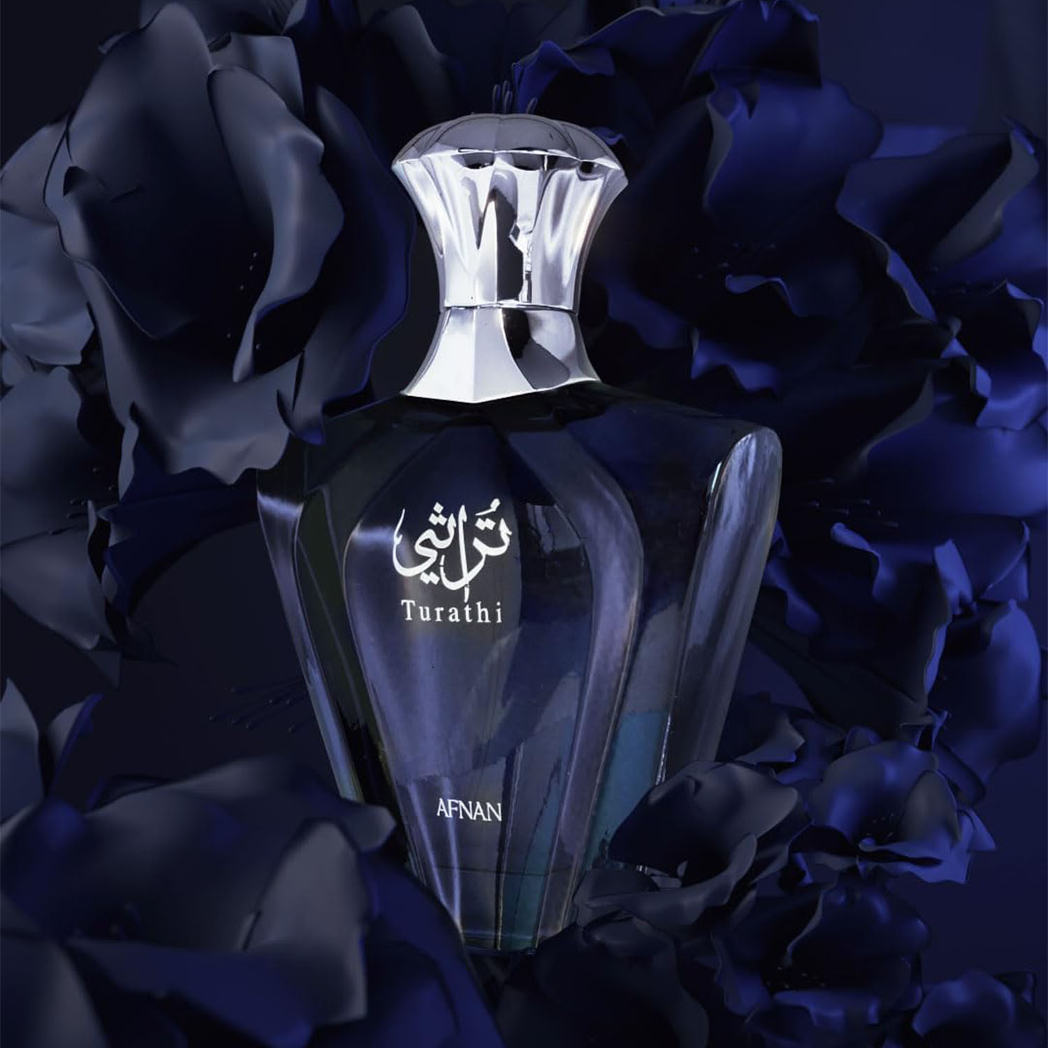 Perfume The Fragrance - Afnan Turathi Blue Eau de Parfum