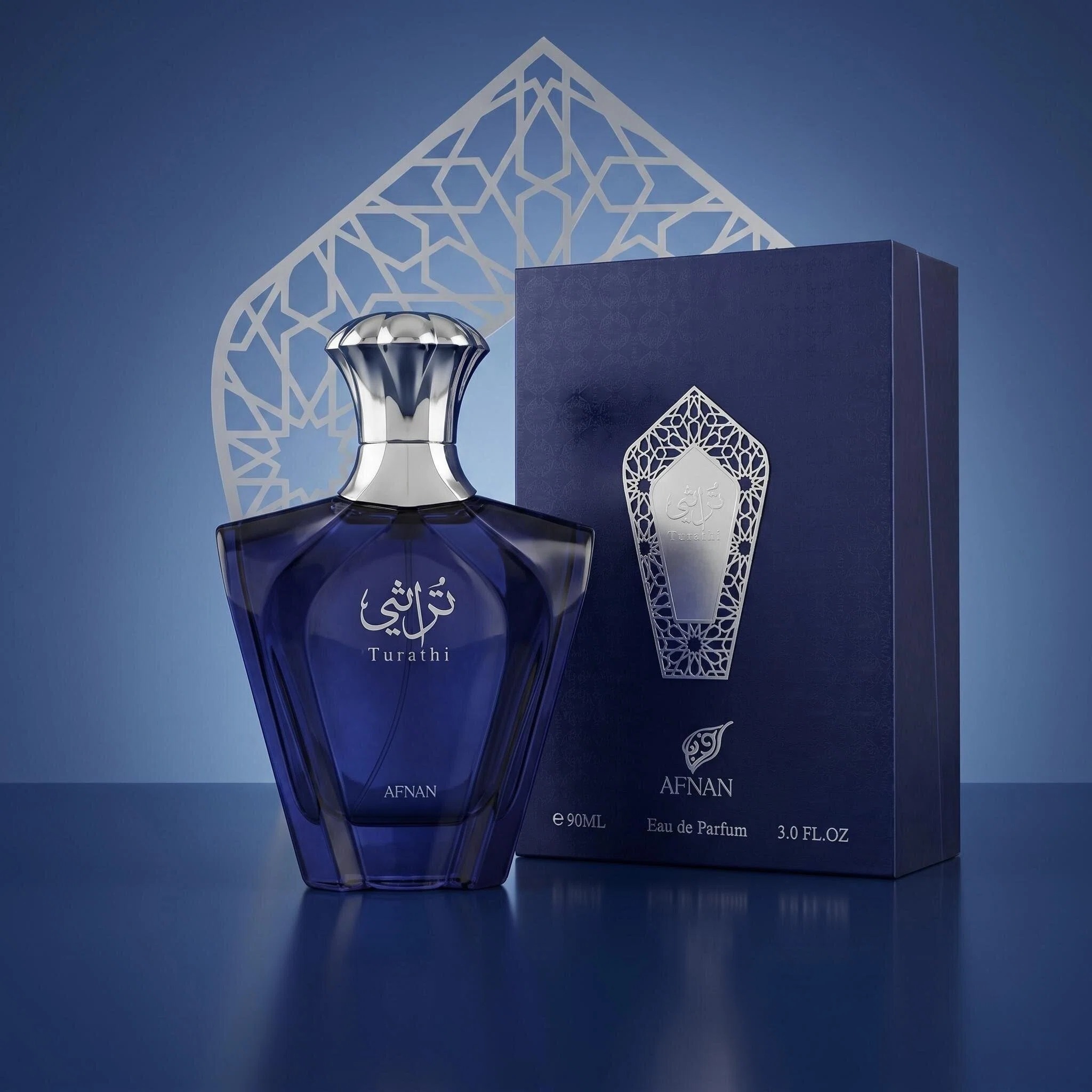 Afnan Turathi Blue Parfüm für  – Perfume The Fragrance Bewertung und Preis