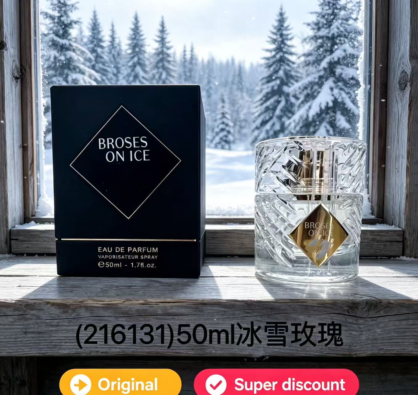 Trendiges 50ml Angels Share Pa – Perfume Fragrance Deluxe Bewertung und Preis