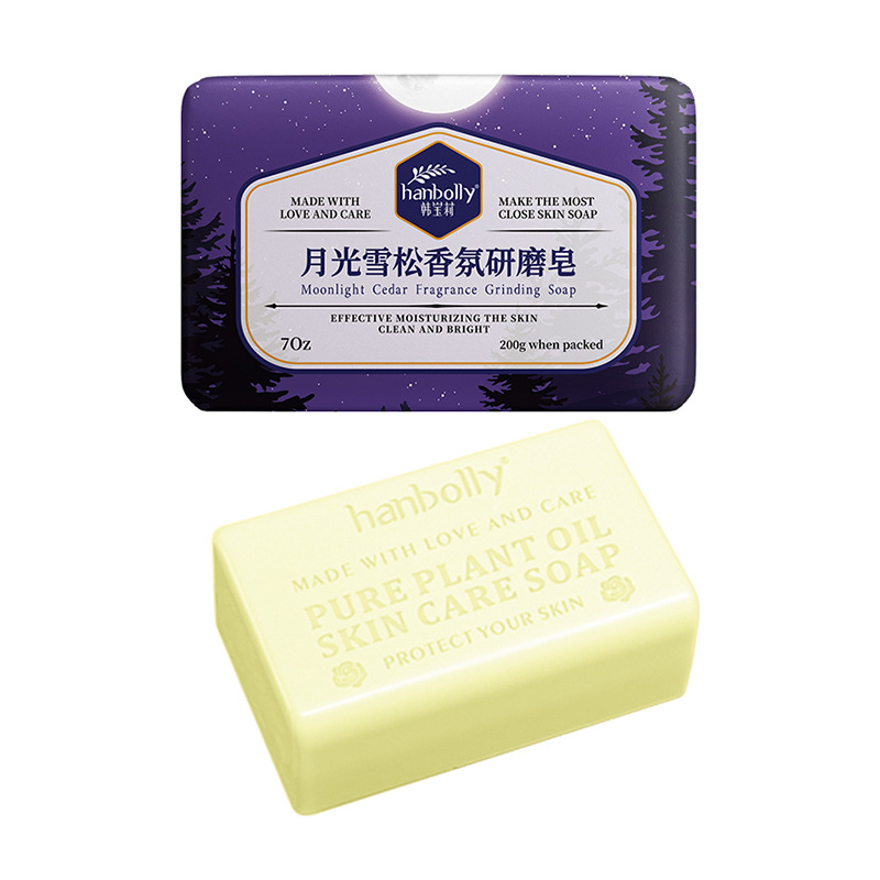 Hanbolly 200 g französische Pa – Perfume Fragrance Soap Bewertung und Preis