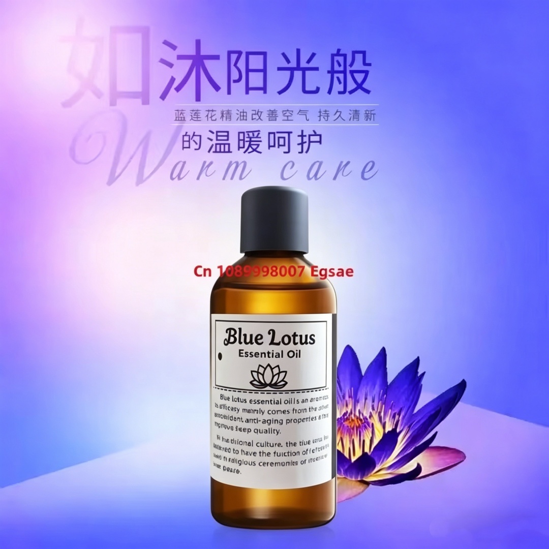 Natürliches Blaues Lotusblüten – Perfume Quality Fragrance Oils Bewertung und Preis