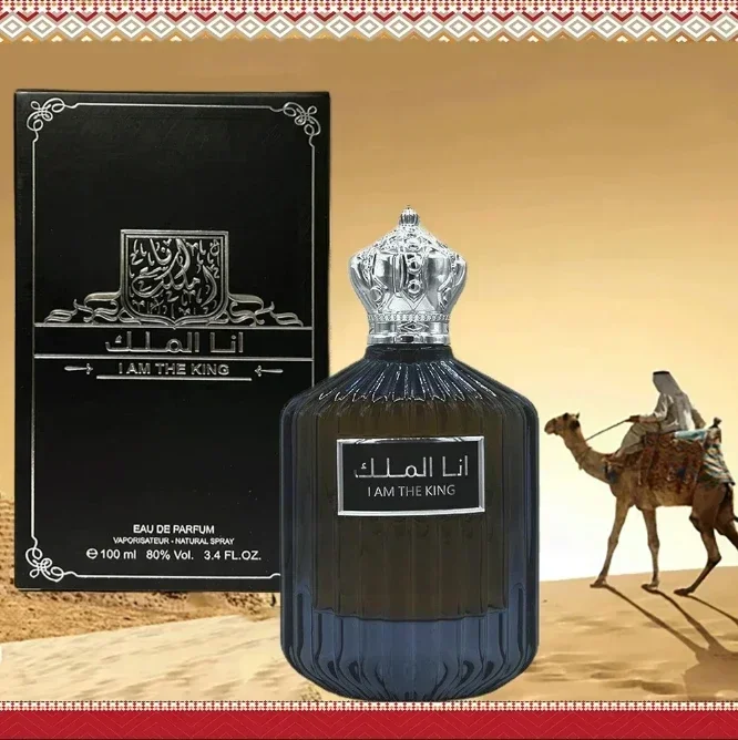 100 ml hochwertiges Original-H – Fragrance Perfume In Dubai Bewertung und Preis